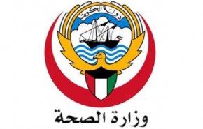 الصحة الكويتية بصدد تعيين 550 موظفا من البدون