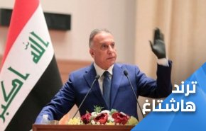 العراقيون يحسمون موقفهم من الانتخابات المبكرة
