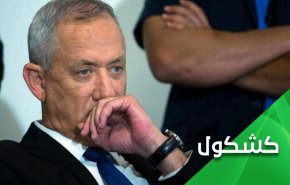 إضحك مع بيني غانتس!