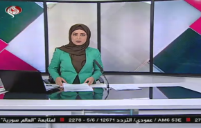 نشرة الاخبار من قناة العالم الساعة 10:00 بتوقيت غرينتش 02-08-2020
