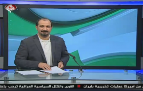 نشرة الاخبار الرياضية من قناة العالم 11:45 بتوقيت غرينتش 02-08-2020
