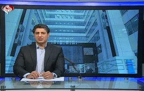 نشرة الاخبار الاقتصادية من قناة العالم 15:30بتوقيت غرينتش 02-08-2020