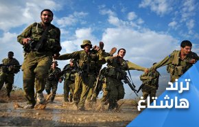 رسائل المقاومة وصلت الى عمق الكيان.. وهذه اولى نتائجها 