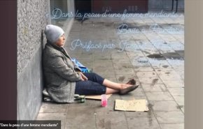 سياسية من أصول عربية تتحول إلى متسولة في شوارع بلجيكا