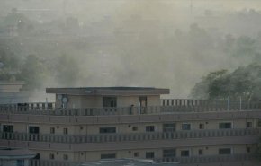 20 قتيلا بمجزرة ارتكبتها 'داعش' في أفغانستان
