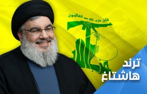 كلمة مرتقبة لسيد المقاومة.. حيرة 