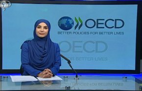 نشرة الاخبار الاقتصادية من قناة العالم 15:30بتوقيت غرينتش 03-08-2020