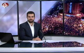 نشرة الاخبار من قناة العالم الساعة 16:00 بتوقيت غرينتش 03-08-2020