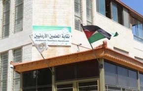 رئيس مجلس ملك الأردن يدخل خط التفاوض مع المعلمين