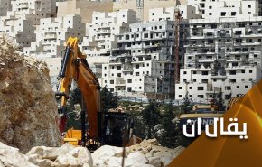 'نتن ياهو' يذرف دموع التماسيح لتحريك مخطط الضم الجهنمي