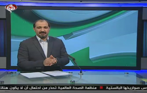 نشرة الاخبار الرياضية من قناة العالم 11:45 بتوقيت غرينتش 04-08-2020
