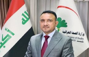 العراق يطبق حظراً صحياً مناطقياً وتعليمات وقاية خاصة بمحرم
