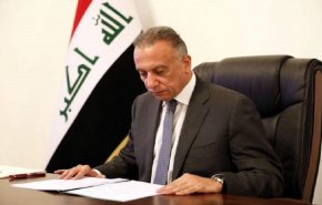الكاظمي يعيّن ثلاثة قادة كبار جدد للجيش العراقي
