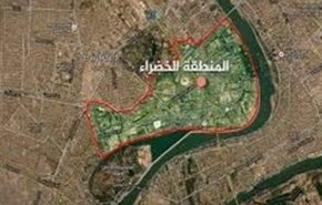 استهداف المنطقة الخضراء بصاروخ كاتيوشا
