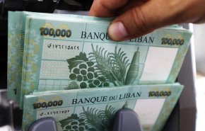 سعر صرف الليرة اللبنانية بعد انفجار مرفأ بيروت