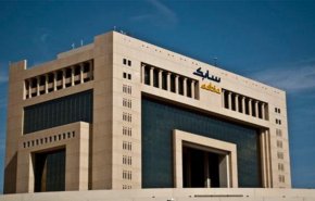 شركة سعودية عملاقة تتكبد خسائر بنصف مليار دولار