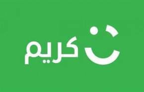 خطوة انسانية.. تطبيق يتيح رحلات مجانية بعد كارثة بيروت
