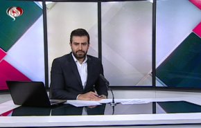 نشرة الاخبار من قناة العالم الساعة 10:00 بتوقيت غرينتش 06-08-2020