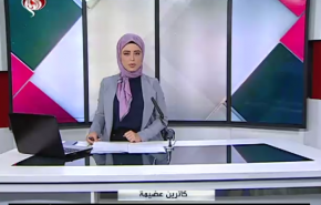 نشرة الاخبار من قناة العالم الساعة 07:00 بتوقيت غرينتش 07-08-2020