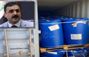 منافذ العراق تباشر جرد حاويات كيميائية لابعادها عن المناطق السكنية