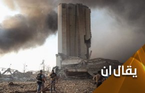 الإعلام اللبناني المسعدن يواري سوءته