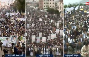 هكذا أحيا اليمنيون ذكرى يوم الولاية
