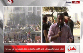 مشاهد حصرية لأعمال الشغب والتظاهرات قرب البرلمان اللبناني