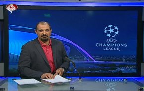 نشرة الاخبار الرياضية من قناة العالم 15:45 بتوقيت غرينتش 08-08-2020