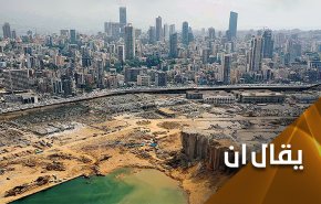 بيروت.. كُلَّما أوقدُوا ناراً للحربِ أطفَأها اللّه..