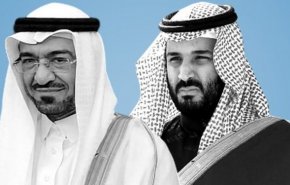 کانادا تدابیر امنیتی رئیس سابق اطلاعات سعودی را از بیم ترور افزایش داد
