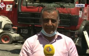 شاهد: مراسل العالم يكشف تطورات الساحة اللبنانية