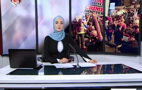 نشرة الاخبار من قناة العالم الساعة 7:00 بتوقيت غرينتش 09-08-2020