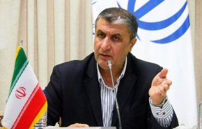 ايران ستصدر البيان النهائي لحادثة الطائرة الاوكرانية المنكوبة
