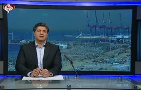 نشرة الاخبار الاقتصادية من قناة العالم 15:30بتوقيت غرينتش 09-08-2020