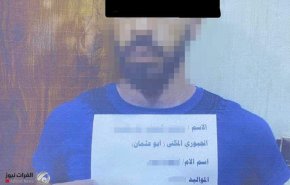 القبض على ارهابي بمعسكرات 'داعش' في أيسر الموصل
