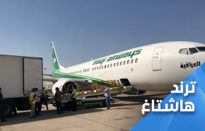 الكرم العراقي في لبنان بات حديث القاصي والداني