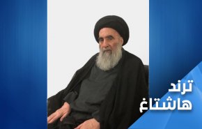المـرجع السيستاني.. 89 عاما في بيت مستأجـر وزقـاق قديم