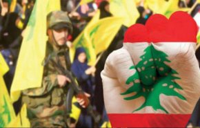 المقاومة اللبنانية واستعادة السيادة بدلاً من الدولة