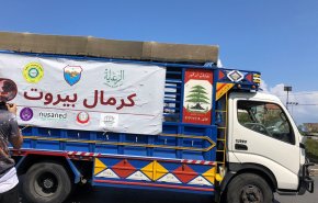 انطلاق قافلة حملة كرمال بيروت من جنوب لبنان