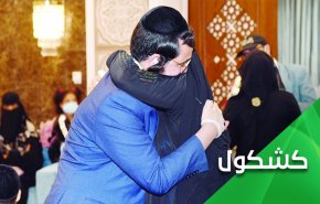 عندما يتجاوز حب الإمارات للصهاينة حد الهيام!