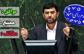 مجلس یازدهم به مدرس خیابانی رأی اعتماد نداد