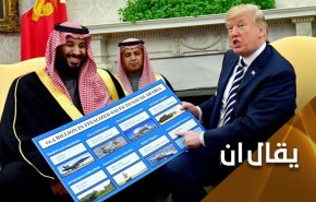 لا مستقبل لهذا الغُلام بدون ترامب!