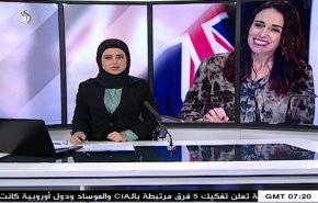  نشرة الاخبار من قناة العالم الساعة 7:00 بتوقيت غرينتش 12-08-2020 