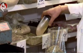 شاهد .. طب الأعشاب في إيران لعلاج الأمراض المختلفة 