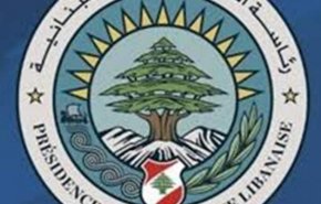 عون حريص على ان يأخذ التحقيق العدلي في تفجير المرفأ مداه الكامل