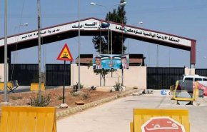 الأردن يغلق معبر 