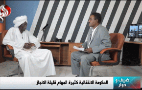 تطورات السودان..مهمة الحكومة الحالية ومفاوضات سد النهضة 

