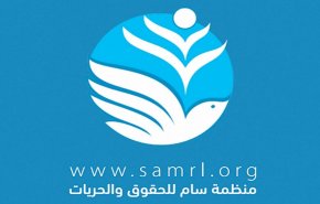 شاهد.. 