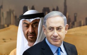 نائب في الكنيست: التطبيع بين 