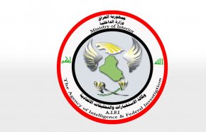 تدمير وكر لـ
